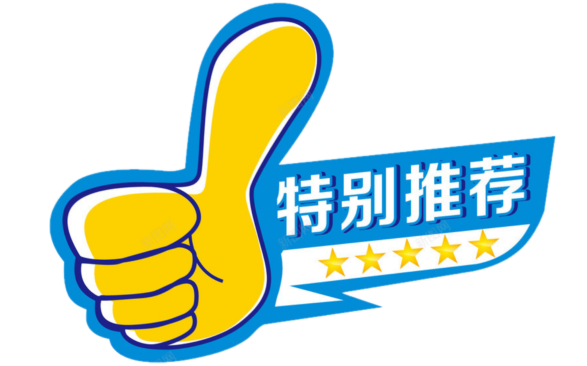 淀粉红薯怎么做_淀粉红薯美食潮汕做法大全_红薯淀粉做潮汕美食